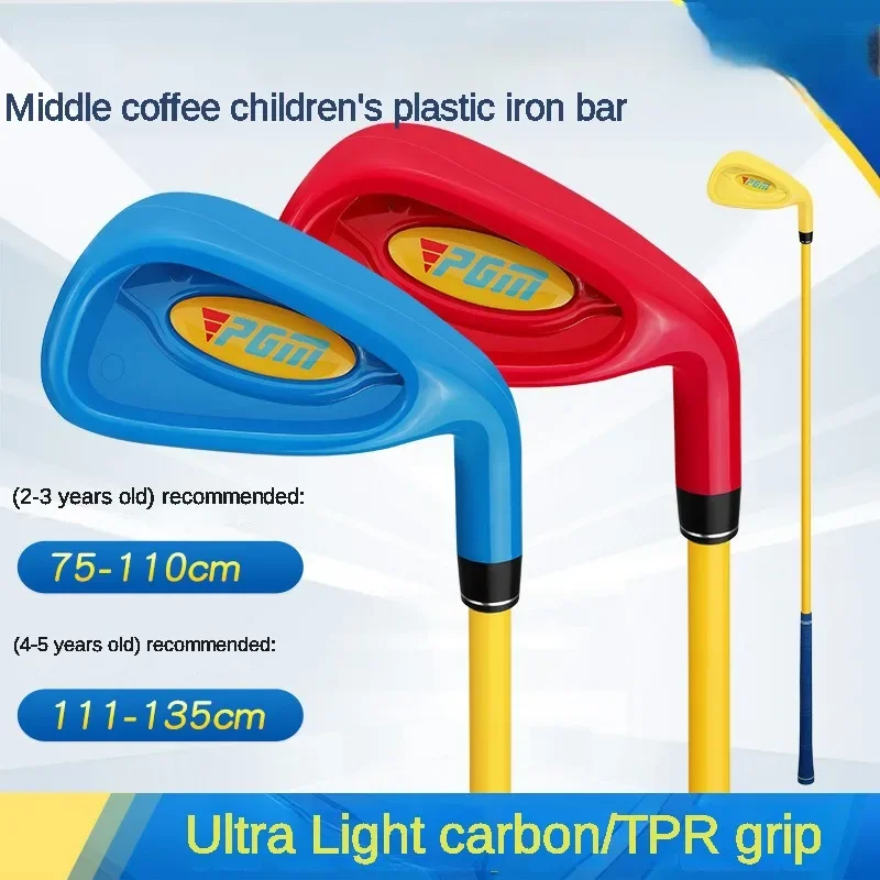 Golf Equipment For Kids - Kij golfowy PGM dla początkujących, do