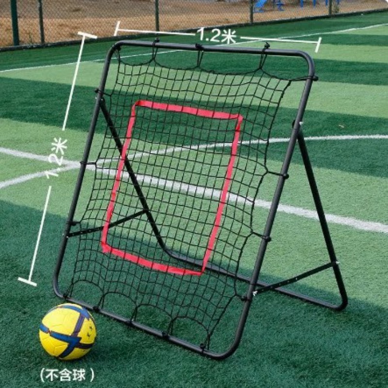 Siatka do treningu piłki nożne – Golf Equipment For Kids recenzja i cena