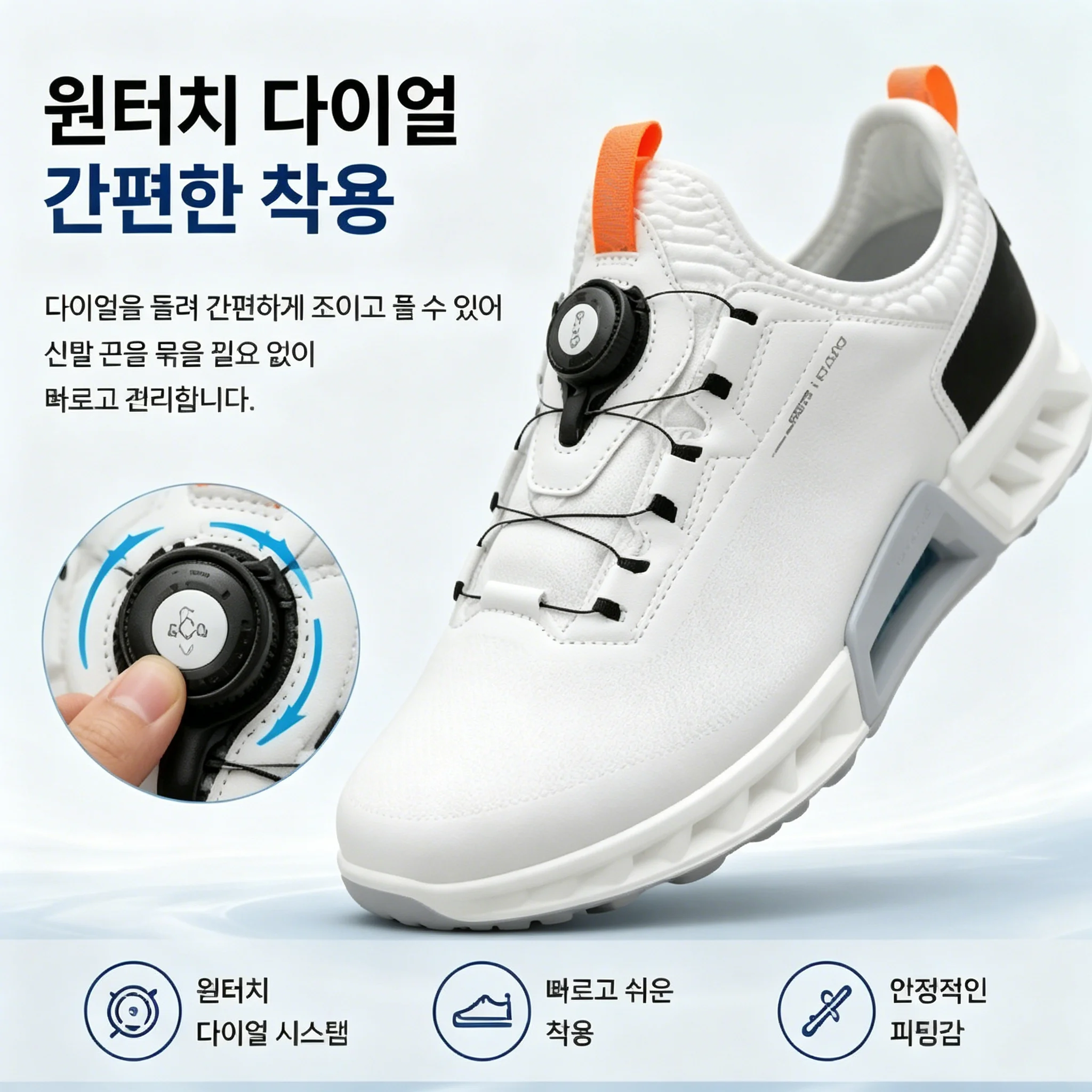 Wysokiej jakości męskie buty g – Golf Equipment For Sale recenzja i cena